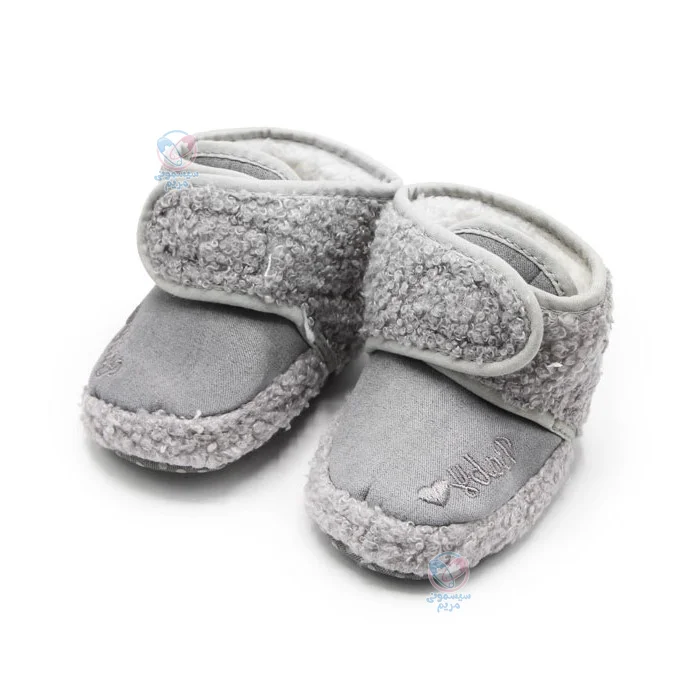پاپوش زمستانه بیبی لاو Baby love طوسی
