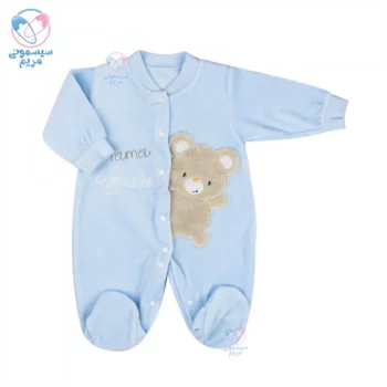 سرهمی مخمل خرس گایه به به 2331 Gaye Babe آبی