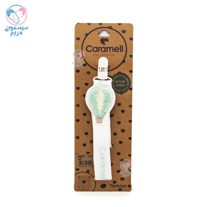 با قابلیت اتصال به انواع پستانک‌