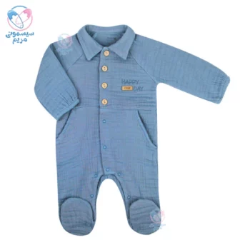 سرهمی کارامل 1145 Caramell