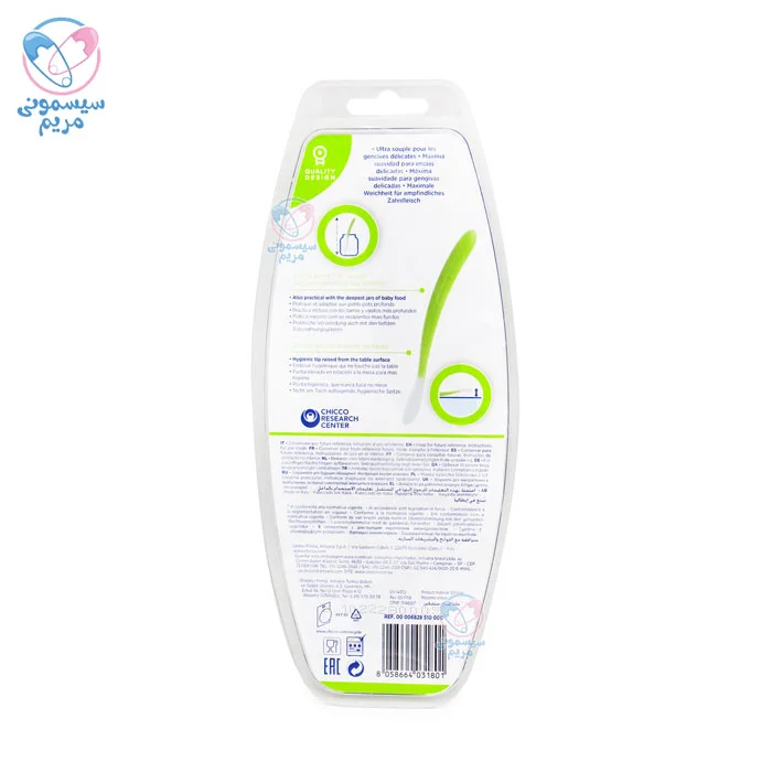 قابلیت شستشو با دست و ماشین ظرفشویی