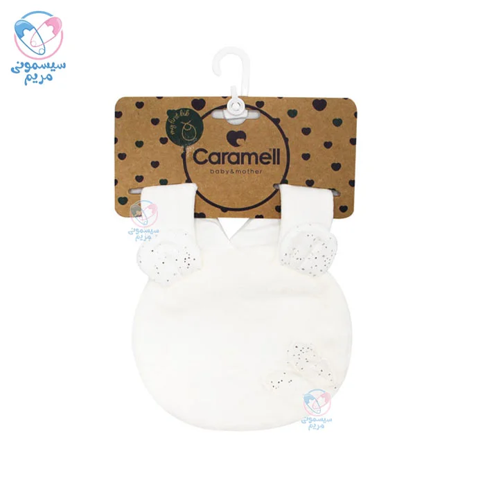 محصولی جذاب با طراحی پروانهای و قابلیت شستشوی آسان