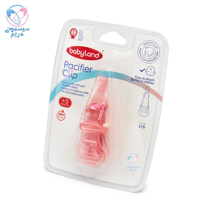 بند و آویز پستانک پارچه‌ ای بیبی‌لند Babyland
