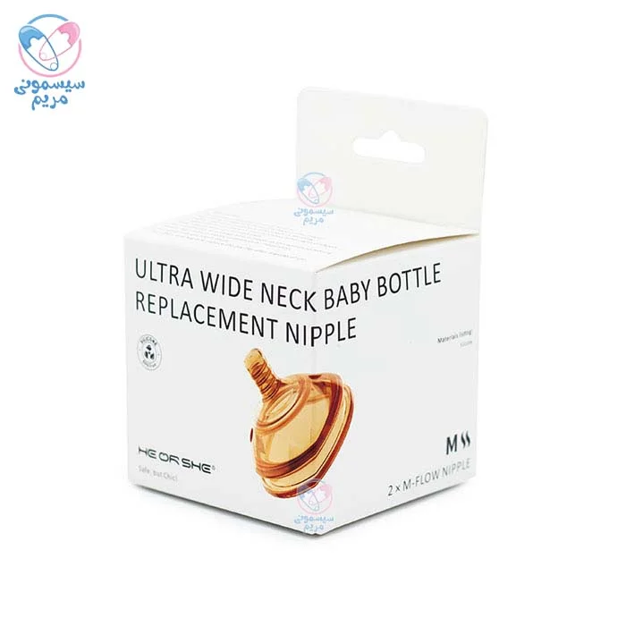 عاری از BPA و مواد مضر دیگر