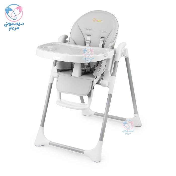 صندلی غذا لمون Lemon طوسی