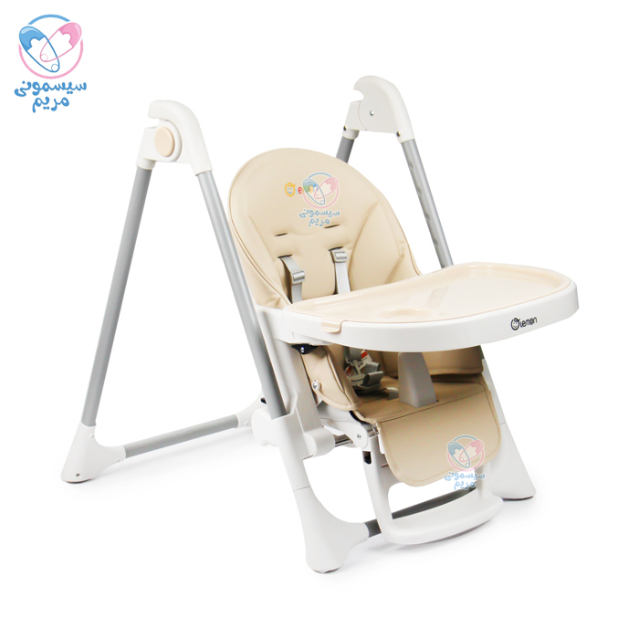 صندلی غذا لمون Lemon دارای چرخ برای جابجایی راحت