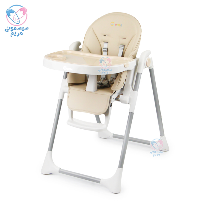 صندلی غذا لمون Lemon کرم