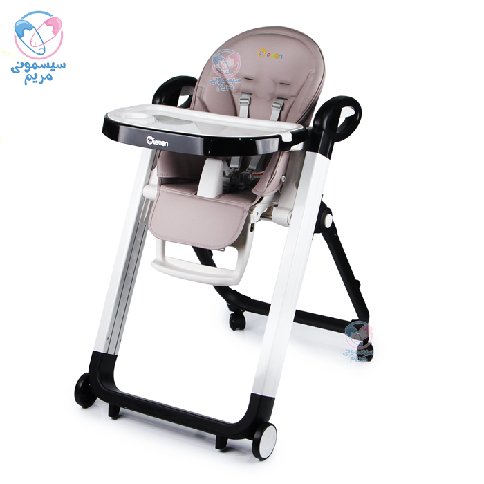 صندلی غذا لمون پلاس Lemon Plus