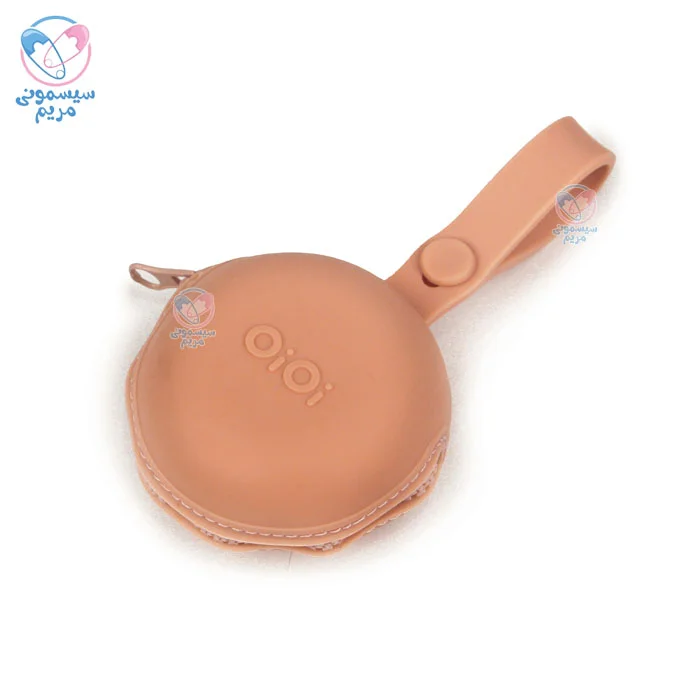 قاب پستانک سیلیکونی اوی اوی OiOi کرم