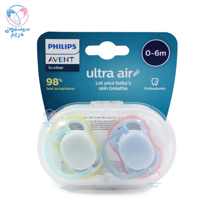 پستانک الترا ایر 0 تا 6 ماه اونت Avent آبی و سبز مات