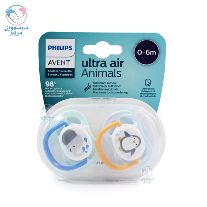 پستانک الترا ایر 0 تا 6 ماه اونت Avent فیل و پنگوئن