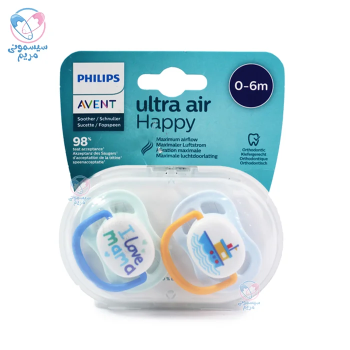 پستانک الترا ایر 0 تا 6 ماه اونت Avent قایق و قلب