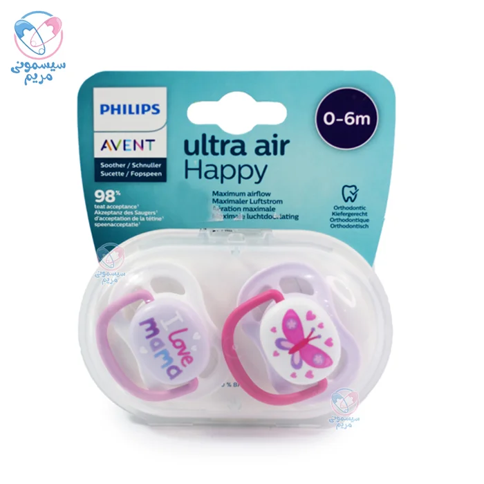 پستانک الترا ایر 0 تا 6 ماه اونت Avent پروانه و قلب