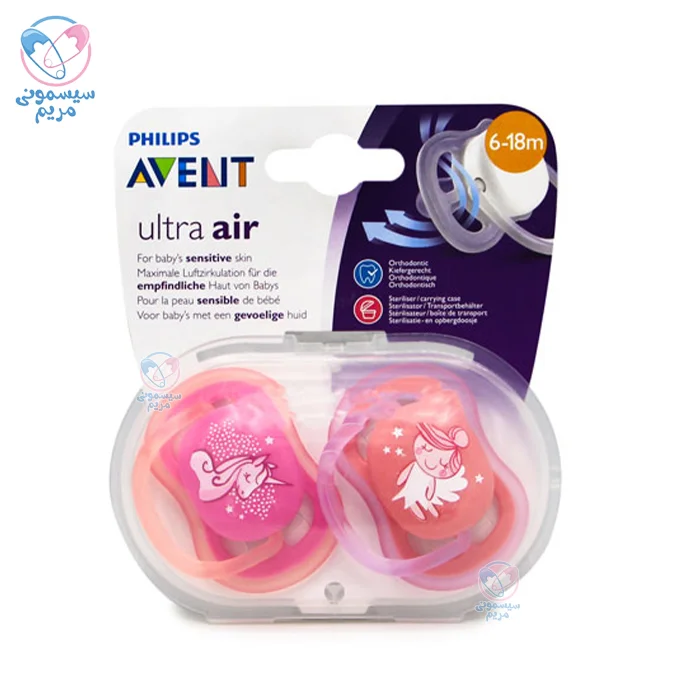 پستانک الترا ایر 6 تا 18 ماه اونت Avent آنجل و یونیکورن