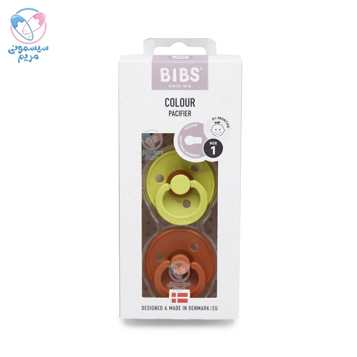 محصولی با طراحی مینیمالیستی و سری ارتودنیک