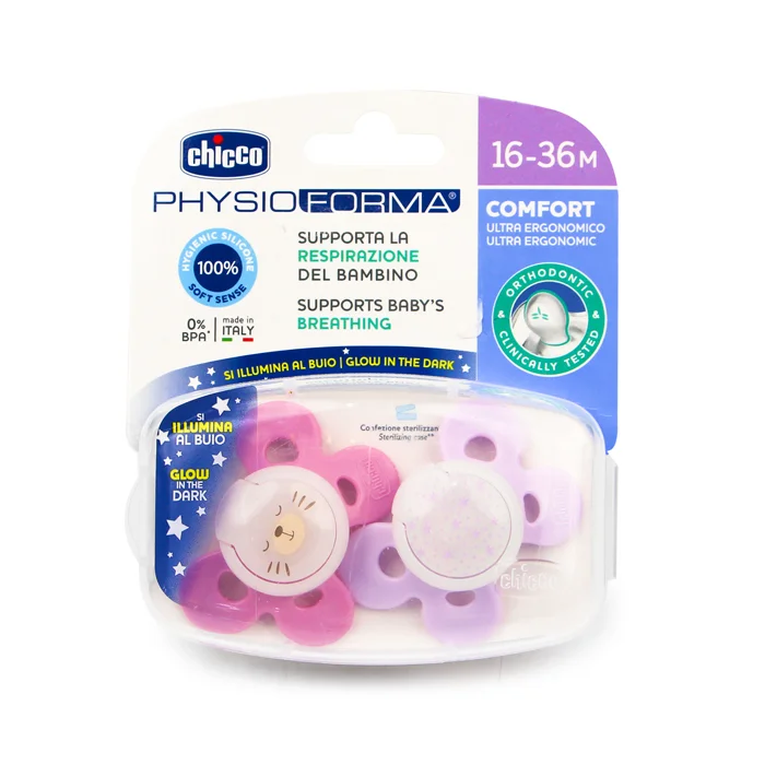 پستانک دو عددی شبرنگ پروانه‌ای 16 تا 36 ماه چیکو Chicco یاسی بنفش