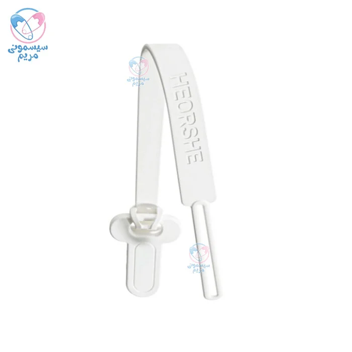 بند پستانک هی‌ اور‌ شی He or She سفید