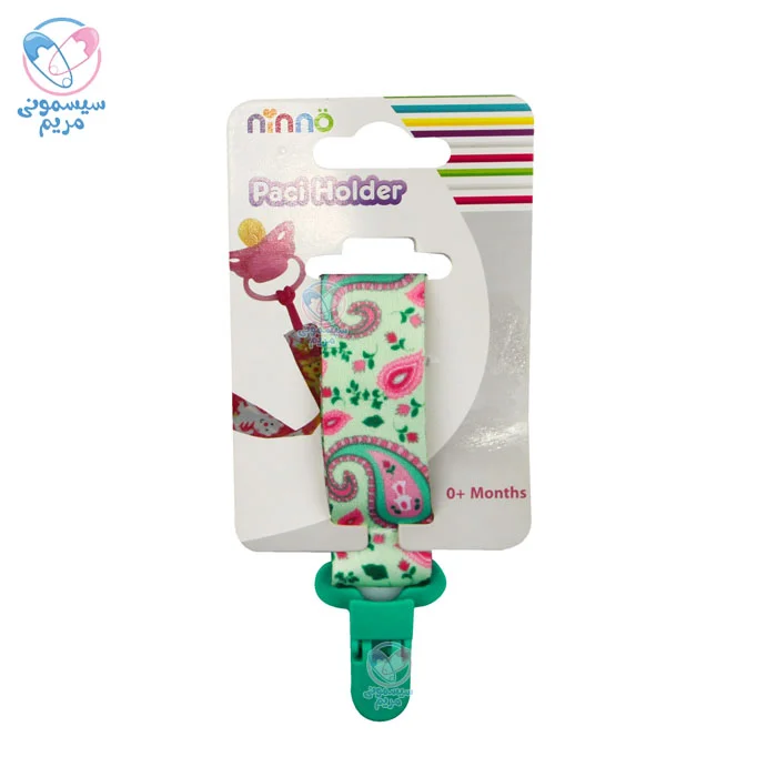 تهیه شده از پارچه نرم و ضدحساسیت و گیره پلاستیکی محکم