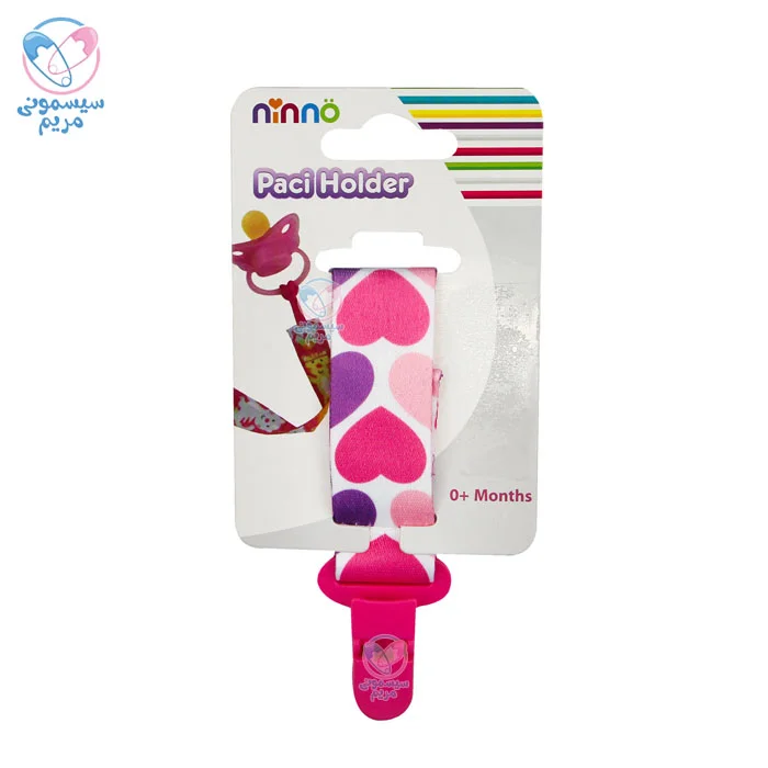 انتخاب ساده و کاربردی برای والدین پرمشغله