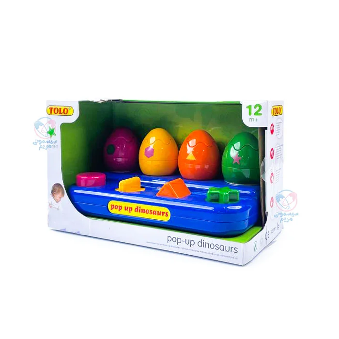 دارای ۴ تخم دایناسور با راه‌های مختلف برای بیرون آوردن دایناسورها