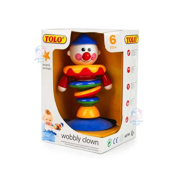 دلقک صندلی غذا حرکتی تولو کمک به بهبود توجه و تمرکز کودک