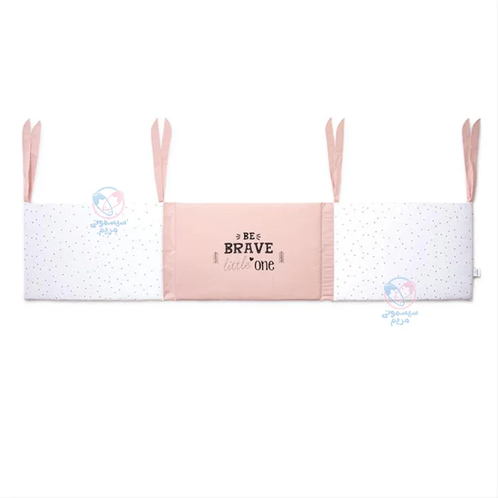 دارای گاردهای محافظ