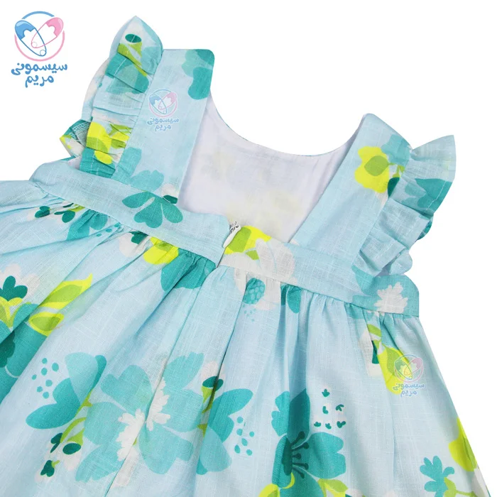 ست پیراهن، هد و شورت سلین ایندیگو 141391 Indigo