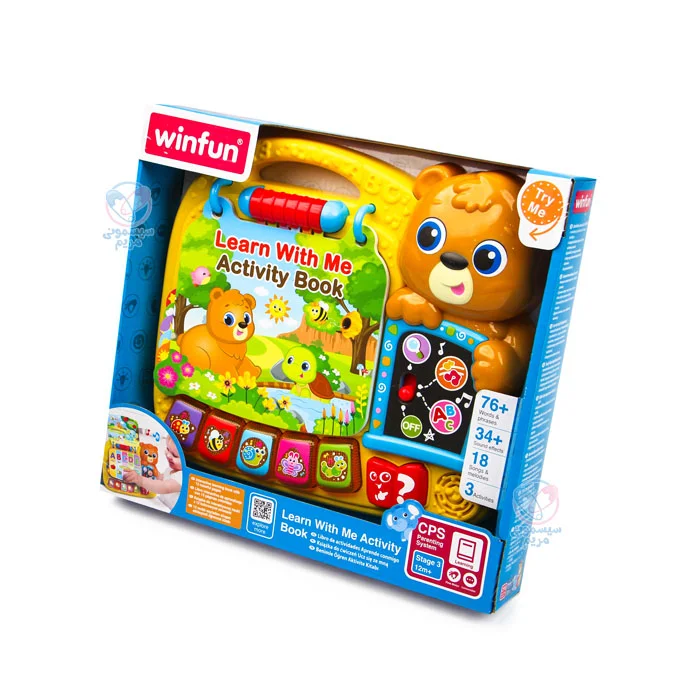 قابلیت تنظیم دکمه در 3 حالت مختلف آموزش حروف انگلیسی، اسم حیوانات و صدای حیوانات