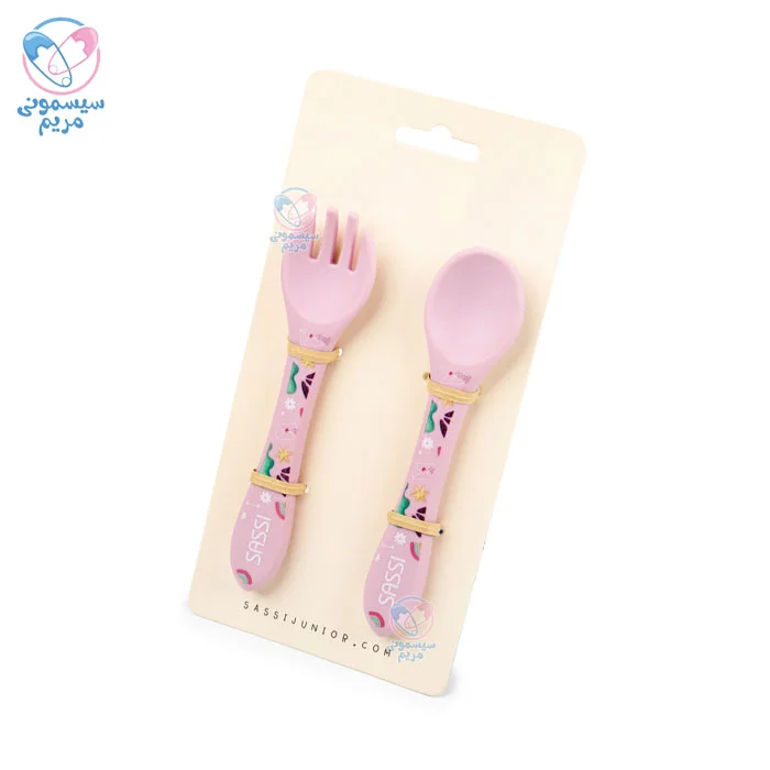 قاشق و چنگال سیلیکونی ساسی Sassi پونی