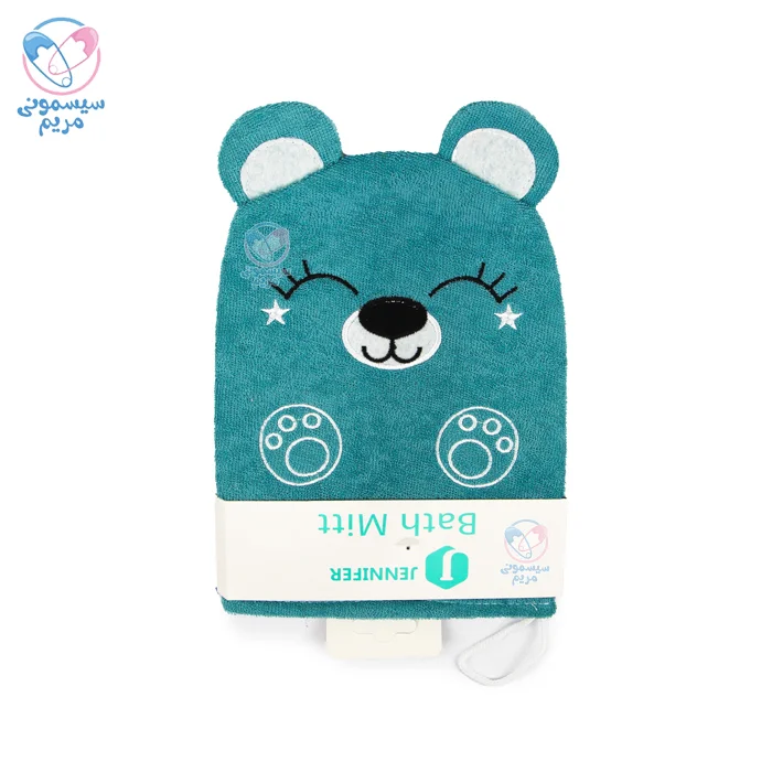 لیف حمام عروسکی جنیفر Jennifer آبی