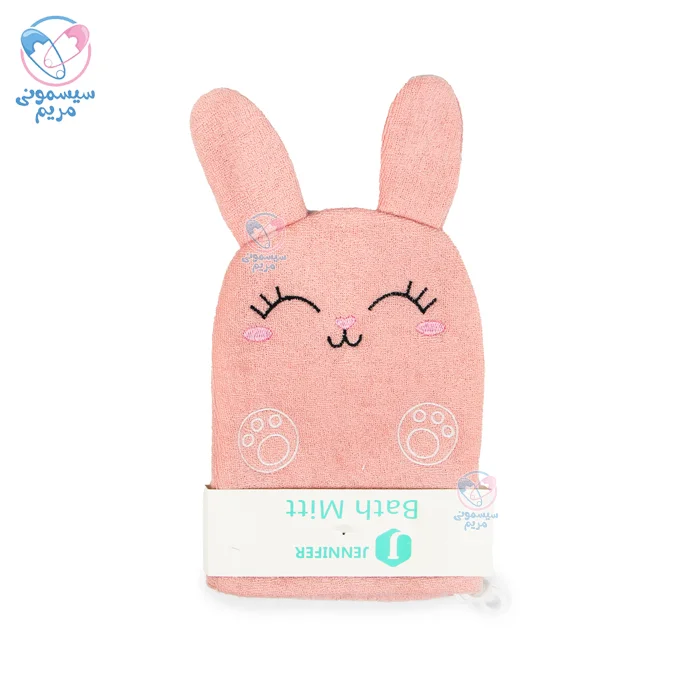 محصولی فانتزی که علاوهبر تمیز کردن پوست در سرگرمی کودک نقش دارد.