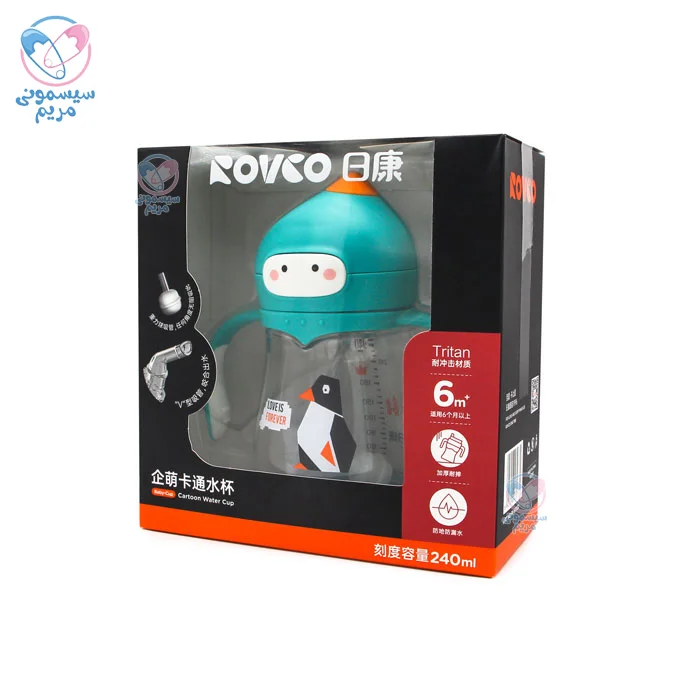 لیوان نی دار و دسته دار رووکو 1032 Rovco سبز