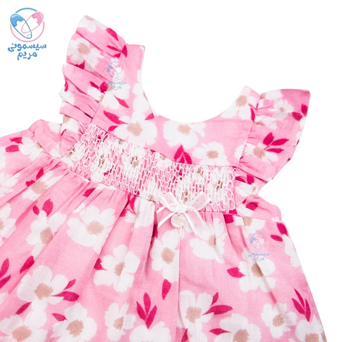 پیراهن و شورت مونیکا ایندیگو Indigo 141401