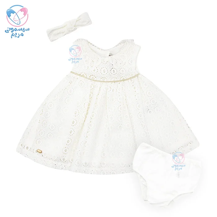 پیراهن و شورت گیپور ایندیگو Indigo 14167