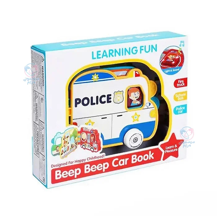 کتاب آموزشی موزیکال چراغ دار فاقد BPA و مواد مضر