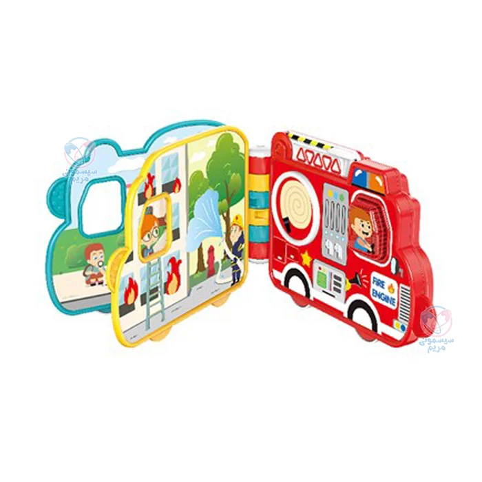 کتاب آموزشی موزیکال چراغ دار 35886 آموزش مفاهیم شغلی