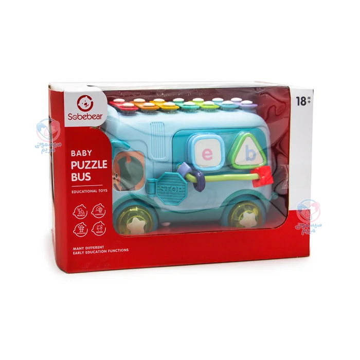 اتوبوس جایگذاری اشکال و بلز سوببر Sobebear 1022-24 آبی