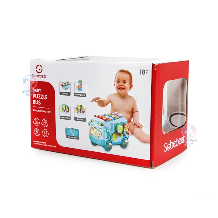 اتوبوس جایگذاری اشکال و بلز سوببر Sobebear 1022-24 صورتی