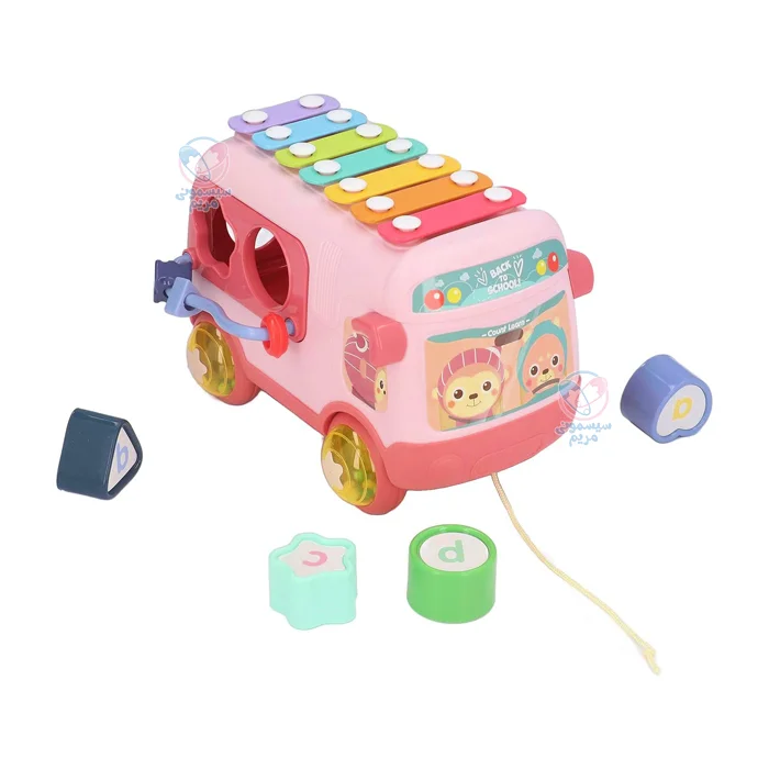 اتوبوس جایگذاری اشکال و بلز سوببر Sobebear 1022-24 صورتی