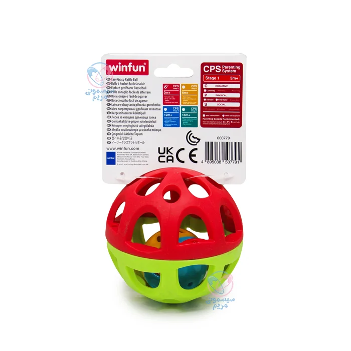 فاقد BPA و مواد شیمیایی مضر، ایمن برای استفاده کودک