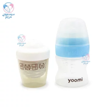 ست شیشه شیر و وارمر 140 میلی لیتر یومی Yoomi