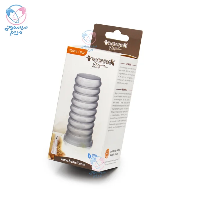 سیلیکون شیشه شیر بیبی سیل Babisil فاقد مواد مضر و BPA Free