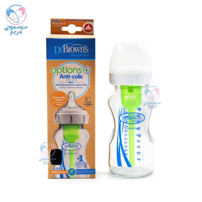 شیشه شیر 270 میل پیرکس با جعبه دکتر براون 91700 Dr.Brown's