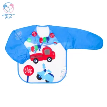 پیشبند آستین‌دار نایلونی ماشین و موتور