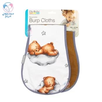 آروغ گیر دو عددی دی‌ روحه Die Ruhe خرس خوابیده و ابر