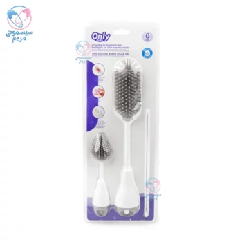 شیشه شور سیلیکونی سه تیکه اونلی بیبی Only Baby طوسی