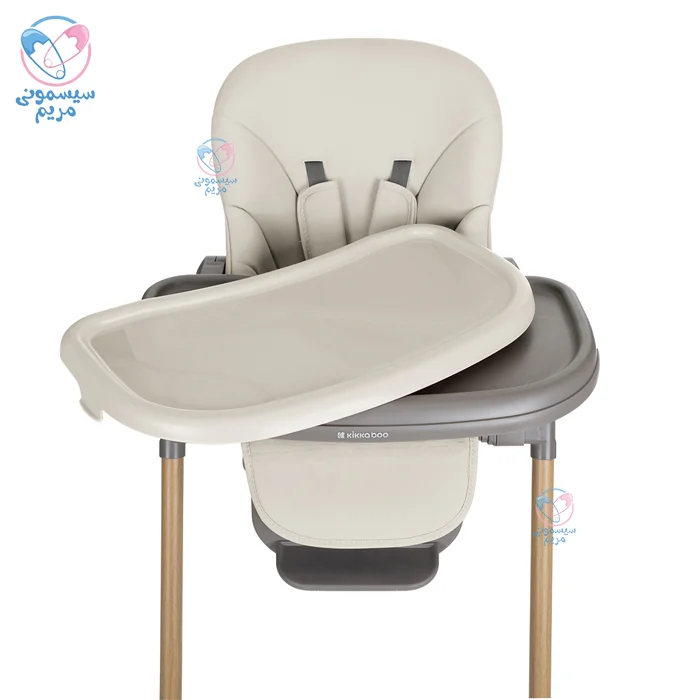 صندلی غذا کیکابو آلیو Kikkaboo Olive دارای سینی دوبل