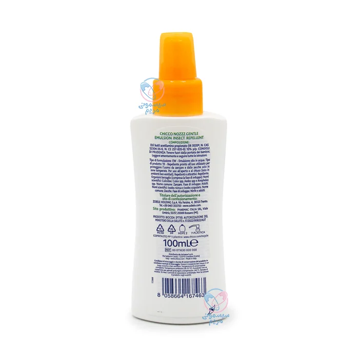 کرم ضد گزش حشره 100 میل چیکو Chicco با پایه گیاهی و بدون ترکیبات مضر شیمیایی