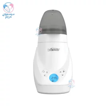 گرم‌کن و استریل‌کننده بطری دکتر براون Dr. Brown's 149