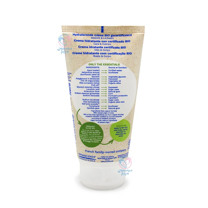 آبرسانی و مرطوبسازی عمیق پوست